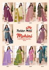 Mohini Vol 4 by Patidar Readymade Cotton Printed Kurti with Pant Dupatta Exporters In India
